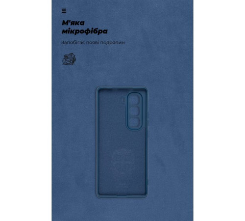 Чохол до мобільного телефона Armorstandart ICON Infinix Hot 50 Pro Plus 4G Camera cover Blue (ARM84820)