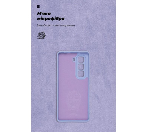 Чохол до мобільного телефона Armorstandart ICON Infinix Hot 50 Pro Plus 4G Camera cover Lavender (ARM84822)