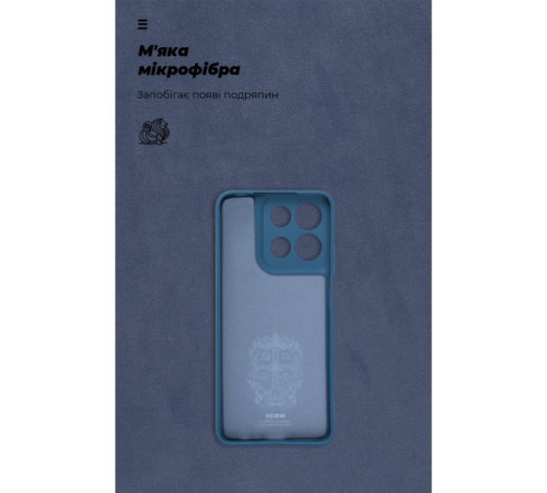 Чохол до мобільного телефона Armorstandart ICON Motorola G15 Camera cover Dark Blue (ARM82987)