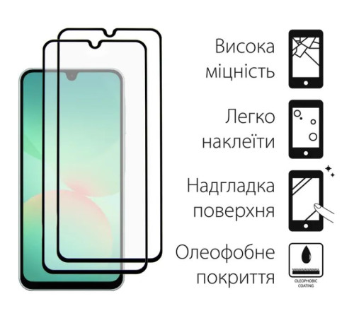 Чохол до мобільного телефона Dengos Kit Samsung Galaxy A26 Carbon + 2 pcs glass (Black) (DG-CTG2P-08)