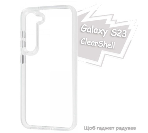 Чохол до мобільного телефона BeCover ClearShell Samsung Galaxy S23 SM-S911 Transparancy (713389)