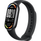 Фітнес браслет Xiaomi Smart Band 10 BHR07PYGL Чорний (1146724)