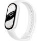 Фітнес браслет Xiaomi Smart Band 10 BHR07Y5GL Кераміка Білий (1146727)