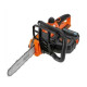 Ланцюгова пила Black&Decker GKC1825L20, 18V, 25см (GKC1825L20)