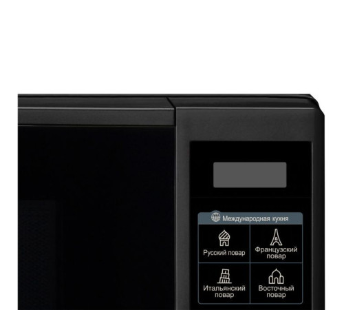 Микроволновая печь LG MS 2042 DB (MS2042DB)