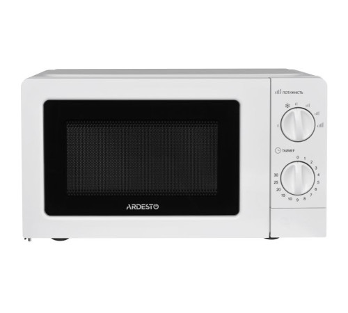 Мікрохвильова піч Ardesto GO-S723W