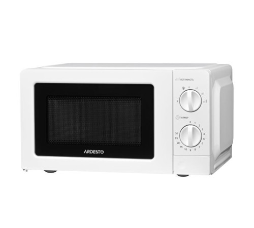 Мікрохвильова піч Ardesto GO-S723W
