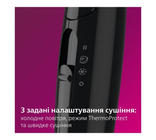Фен Philips BHC010/10