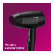 Фен Philips BHC010/10