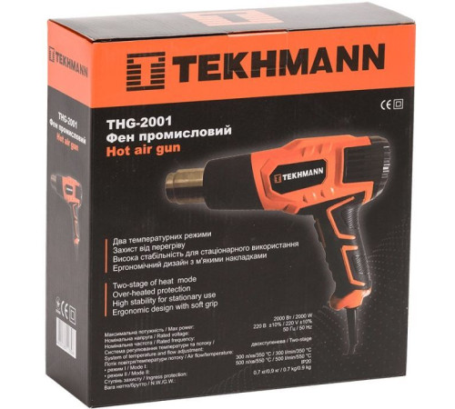 Будівельний фен Tekhmann THG-2001 (847038)