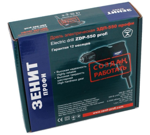 Дриль Зеніт ЗДП-550 профи (840539)