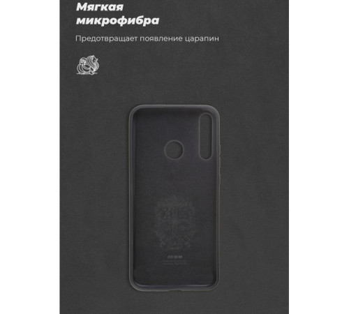 Чохол до мобільного телефона Armorstandart ICON Case Huawei P40 Lite E/Y7p Black (ARM56369)