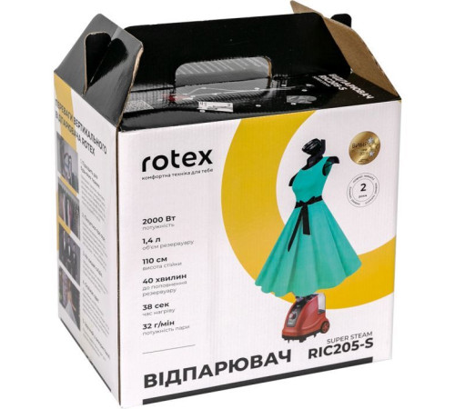 Відпарювач для одягу Rotex RIC205-S
