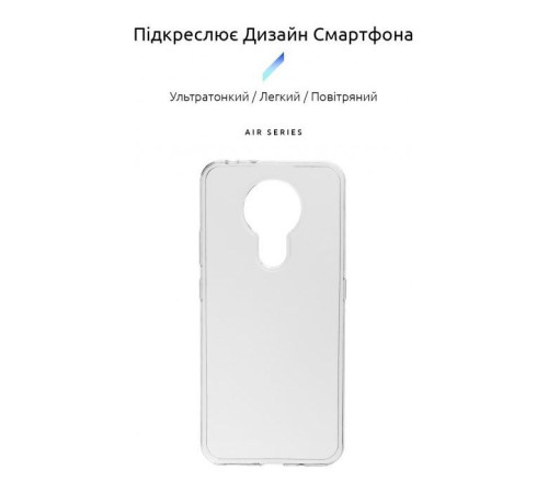 Чохол до мобільного телефона Armorstandart Air Series Nokia 3.4 Transparent (ARM59440)