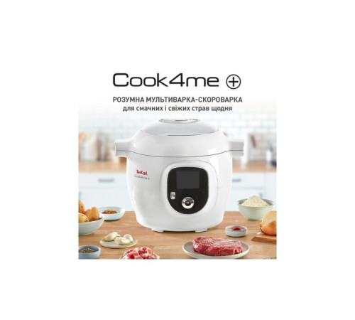 Мультиварка Tefal CY851130