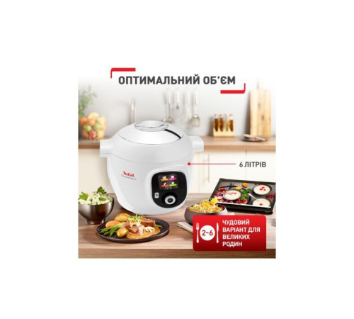 Мультиварка Tefal CY851130