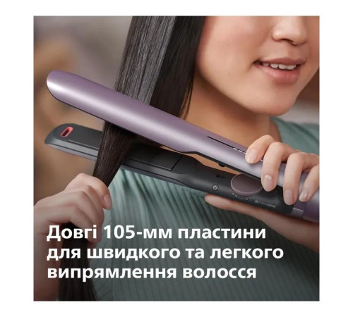 Выравниватель для волос Philips BHS530/00