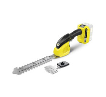 Кущоріз Karcher GSH 18-20 Battery (без АКБ та ЗП) (1.444-200.0)