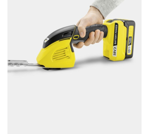 Кущоріз Karcher GSH 18-20 Battery (без АКБ та ЗП) (1.444-200.0)