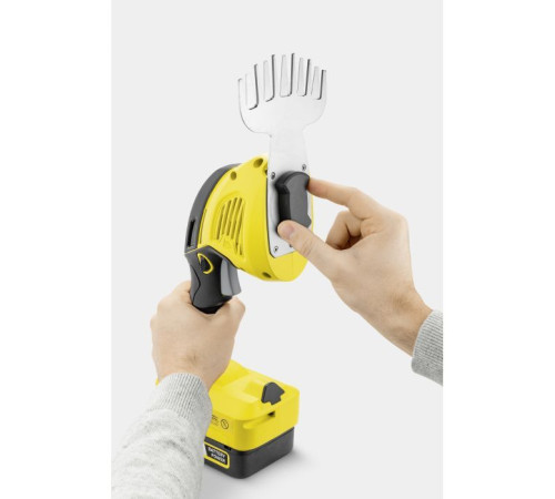 Кущоріз Karcher GSH 18-20 Battery (без АКБ та ЗП) (1.444-200.0)