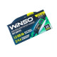 Зарядний пристрій для автомобільного акумулятора WINSO 139700