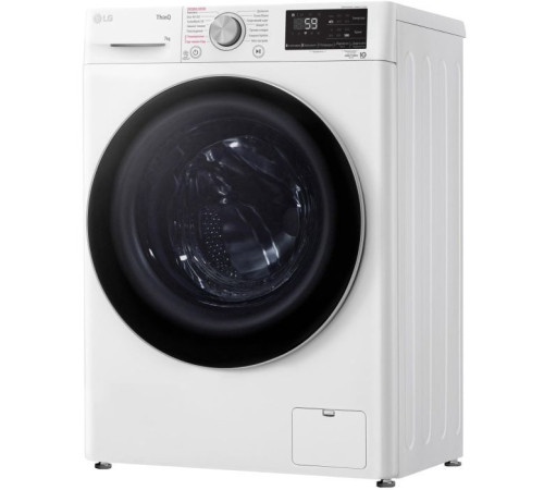 Пральна машина LG F2V5HS1WW