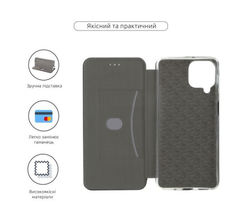 Чохол до мобільного телефона Armorstandart G-Case Samsung M53 (M536) Black (ARM61800)