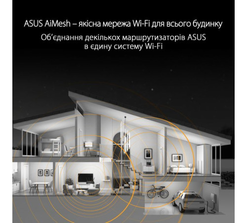 Маршрутизатор ASUS TUF-AX3000 V2 (TUF-AX3000)