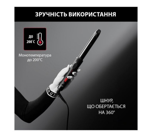 Плойка Rowenta CF321LF0