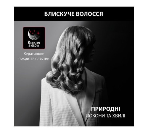 Плойка Rowenta CF321LF0