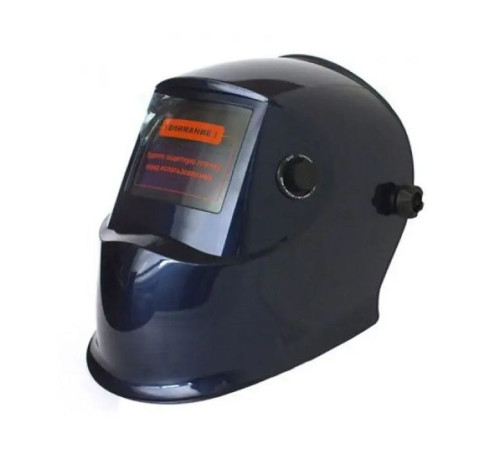 Маска сварщика Forte хамелеон МС-8000 (37891)