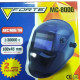 Маска сварщика Forte хамелеон МС-8000 (37891)