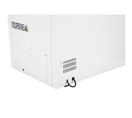 Морозильна скриня Ardesto FRM-145MCH