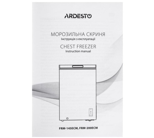Морозильна скриня Ardesto FRM-145MCH