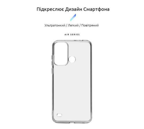 Чохол до мобільного телефона Armorstandart Air Series ZTE Blade A53 Camera cover Transparent (ARM68844)