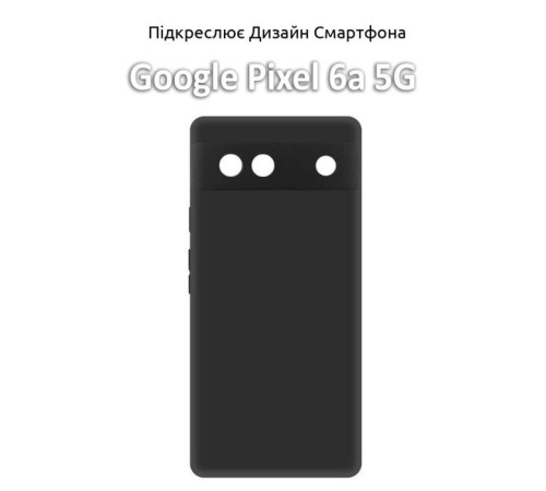 Чохол до мобільного телефона BeCover Google Pixel 6a 5G Black (709612)