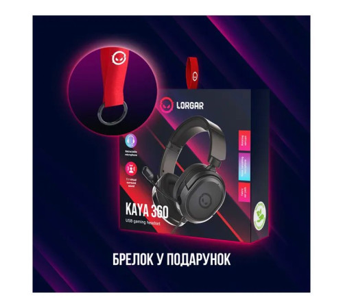 Навушники Lorgar Kaya 360 USB Black (LRG-GHS360)