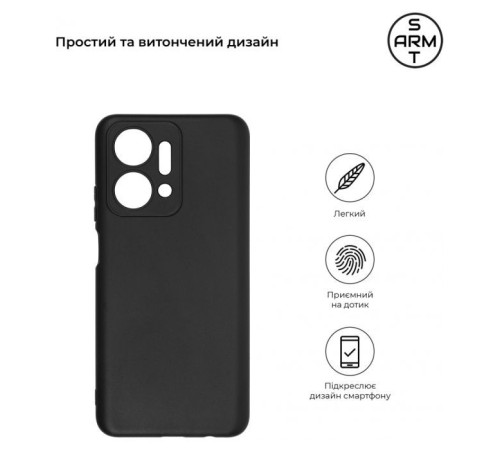 Чохол до мобільного телефона Armorstandart Matte Slim Fit Honor X7a Camera cover Black (ARM69399)