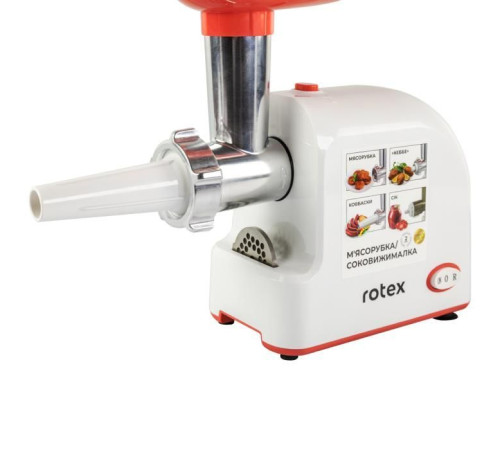 Мясорубка Rotex RMG190-W