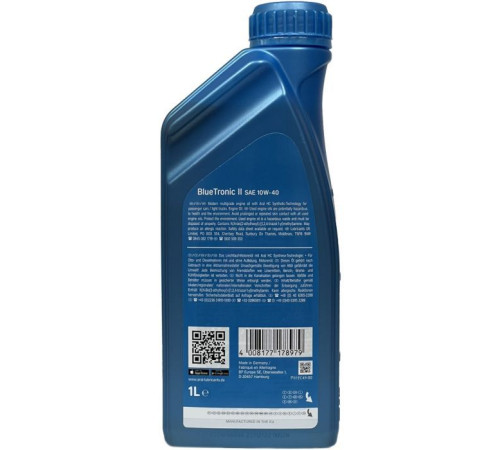 Моторна олива Aral BlueTronic II 10W-40, 1л (74357)