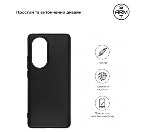 Чохол до мобільного телефона Armorstandart Matte Slim Fit OPPO Reno10 Black (ARM69908)