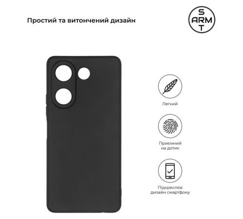 Чохол до мобільного телефона Armorstandart Matte Slim Fit Tecno Camon 20 Pro 4G Camera cover Black (ARM68919)