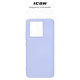 Чохол до мобільного телефона Armorstandart ICON Case Xiaomi 13T 5G / 13T Pro 5G Lavender (ARM69647)