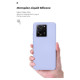 Чохол до мобільного телефона Armorstandart ICON Case Xiaomi 13T 5G / 13T Pro 5G Lavender (ARM69647)