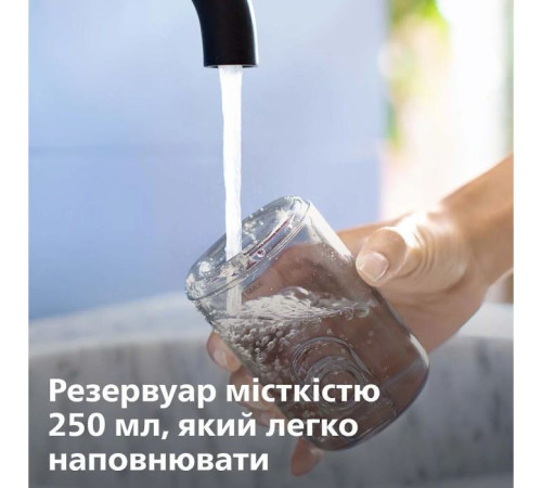 Ирригатор Philips HX3826/31