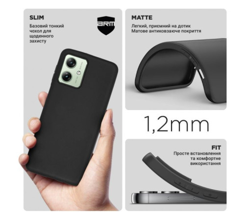 Чохол до мобільного телефона Armorstandart Matte Slim Fit Motorola G54 Power Black (ARM70542)