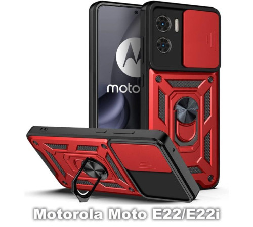 Чохол до мобільного телефона BeCover Military Motorola Moto E22/E22i Red (709981)