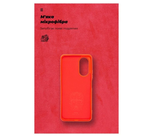 Чохол до мобільного телефона Armorstandart ICON Case OPPO A58 4G Red (ARM66473)