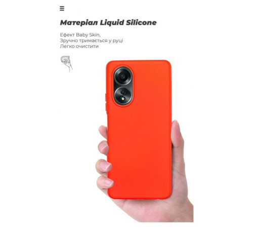 Чохол до мобільного телефона Armorstandart ICON Case OPPO A58 4G Red (ARM66473)