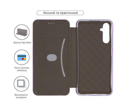 Чохол до мобільного телефона Armorstandart G-Case Samsung A05s (A057) Lilac (ARM72619)